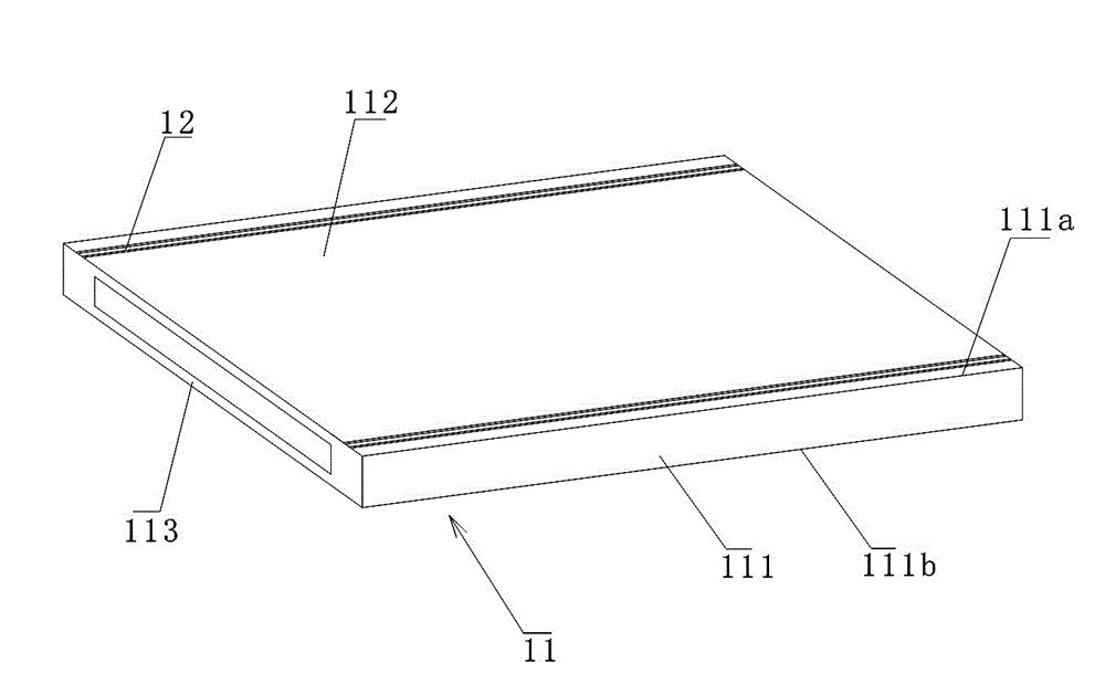 Light anti-crack track structure