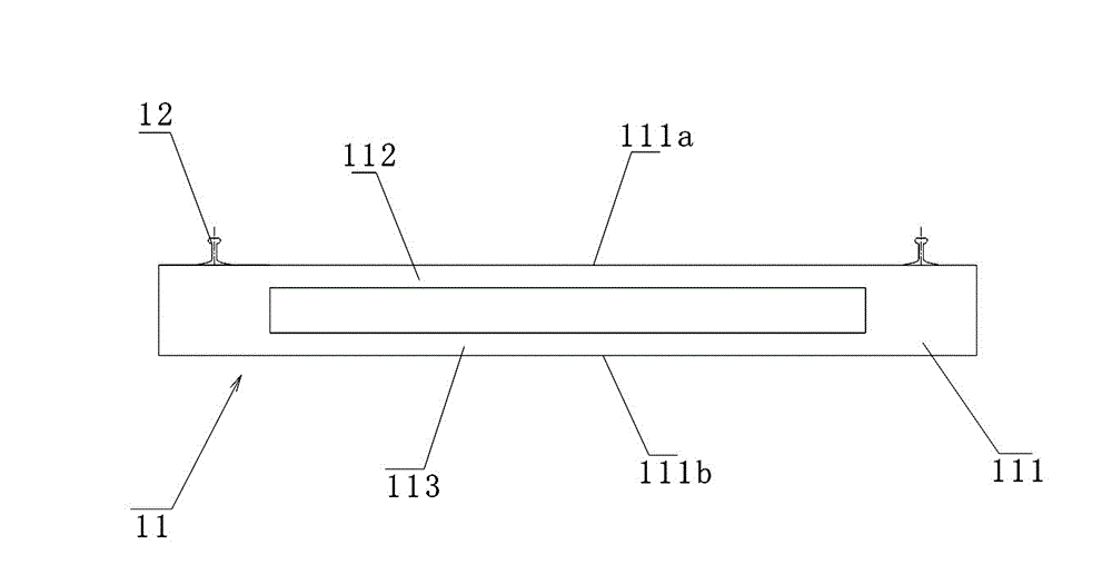 Light anti-crack track structure