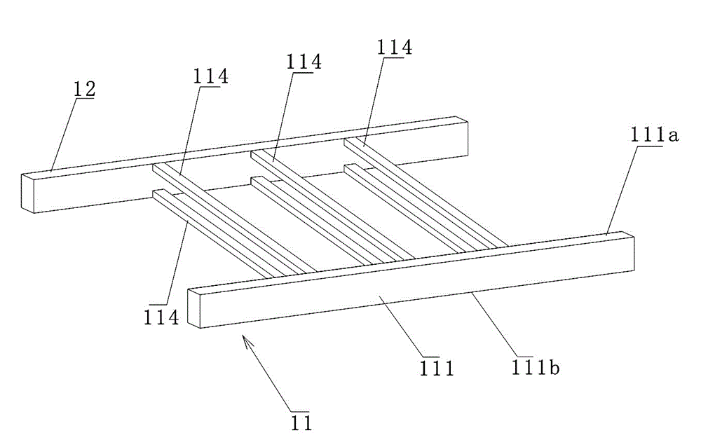 Light anti-crack track structure