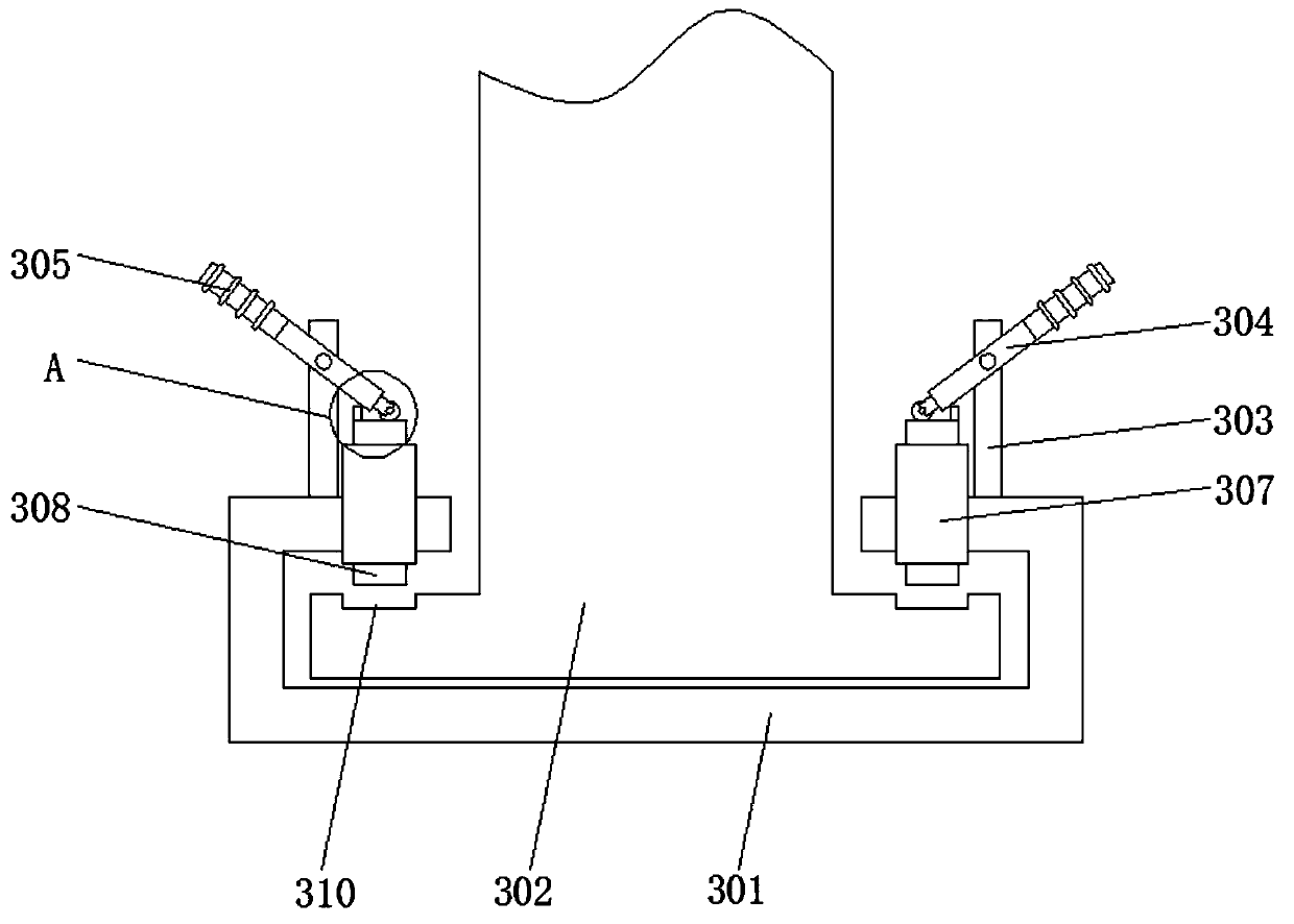 A kind of medical temporary fixation frame for arm fracture