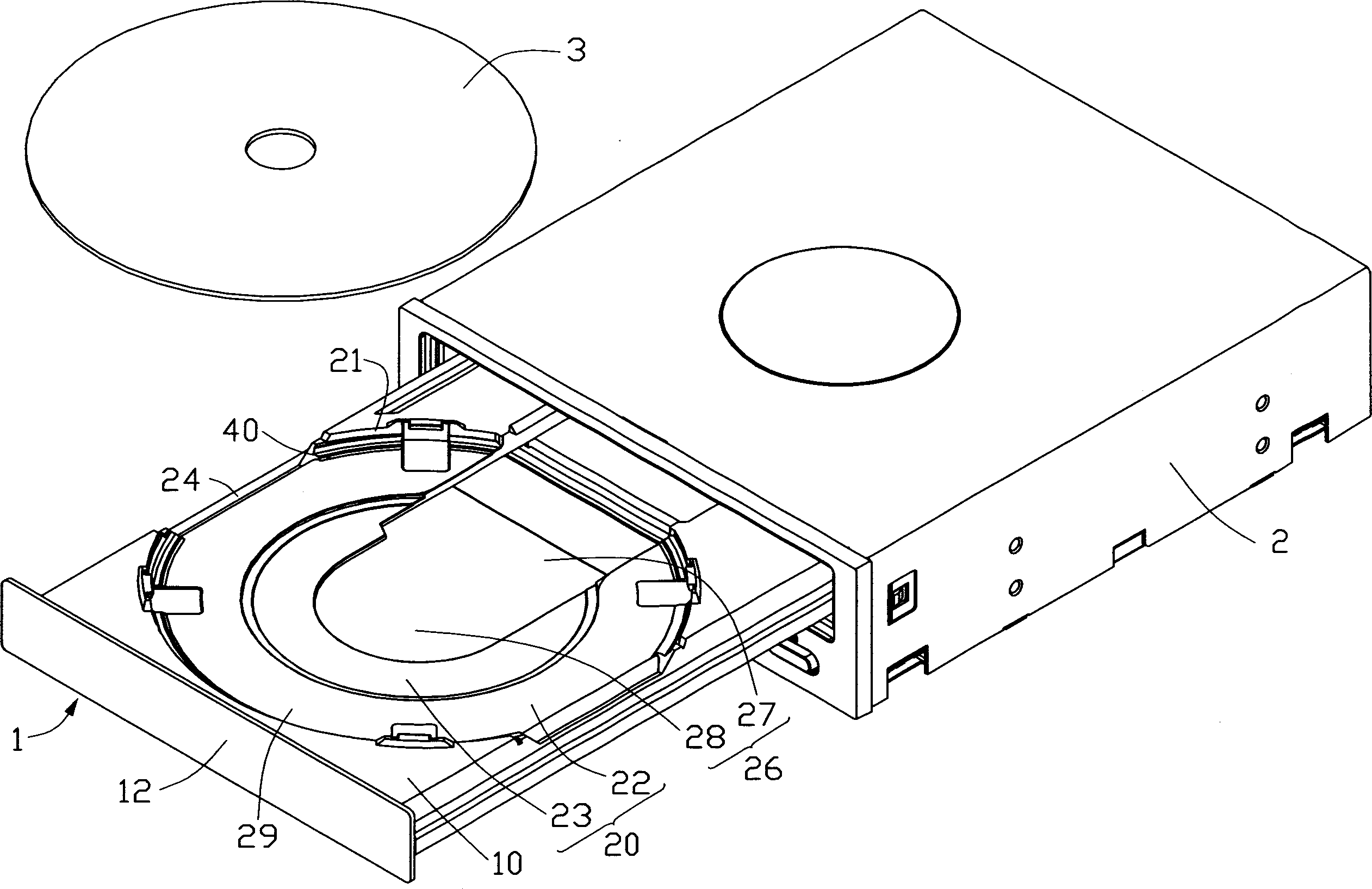 CD drive disc and its manufacturing method