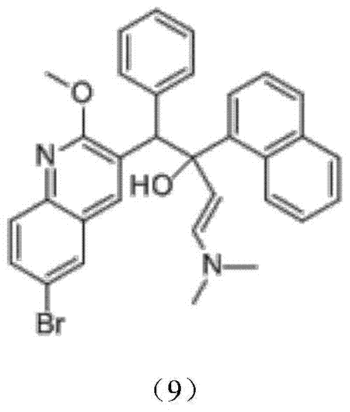 Intermediate for preparing bedaquiline and its preparation method and application