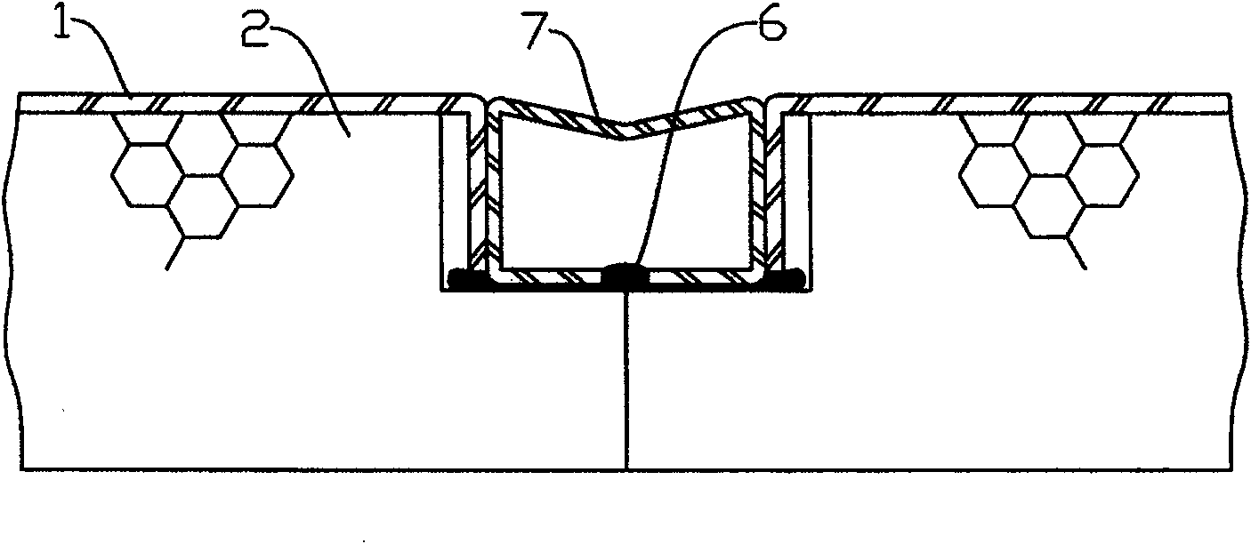 Heat-insulation material for building external wall and construction method
