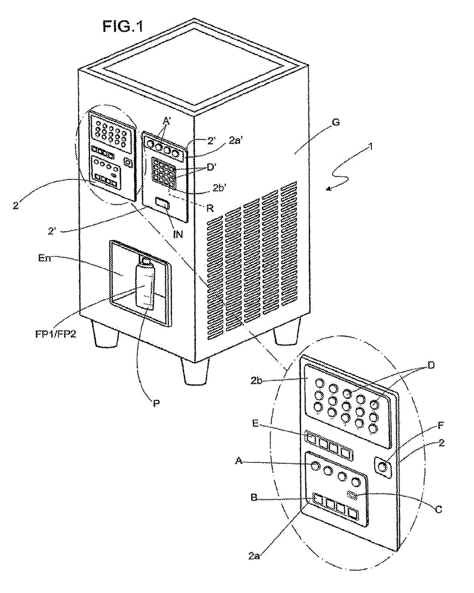 Mixing, Processing and Sealing Machine for Substances to Prepare Cosmetics and Related Materials and Corresponding Procedures for Preparation of Cosmetics and Related Materials