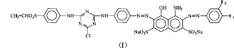 Reactive navy blue dye and preparation method thereof