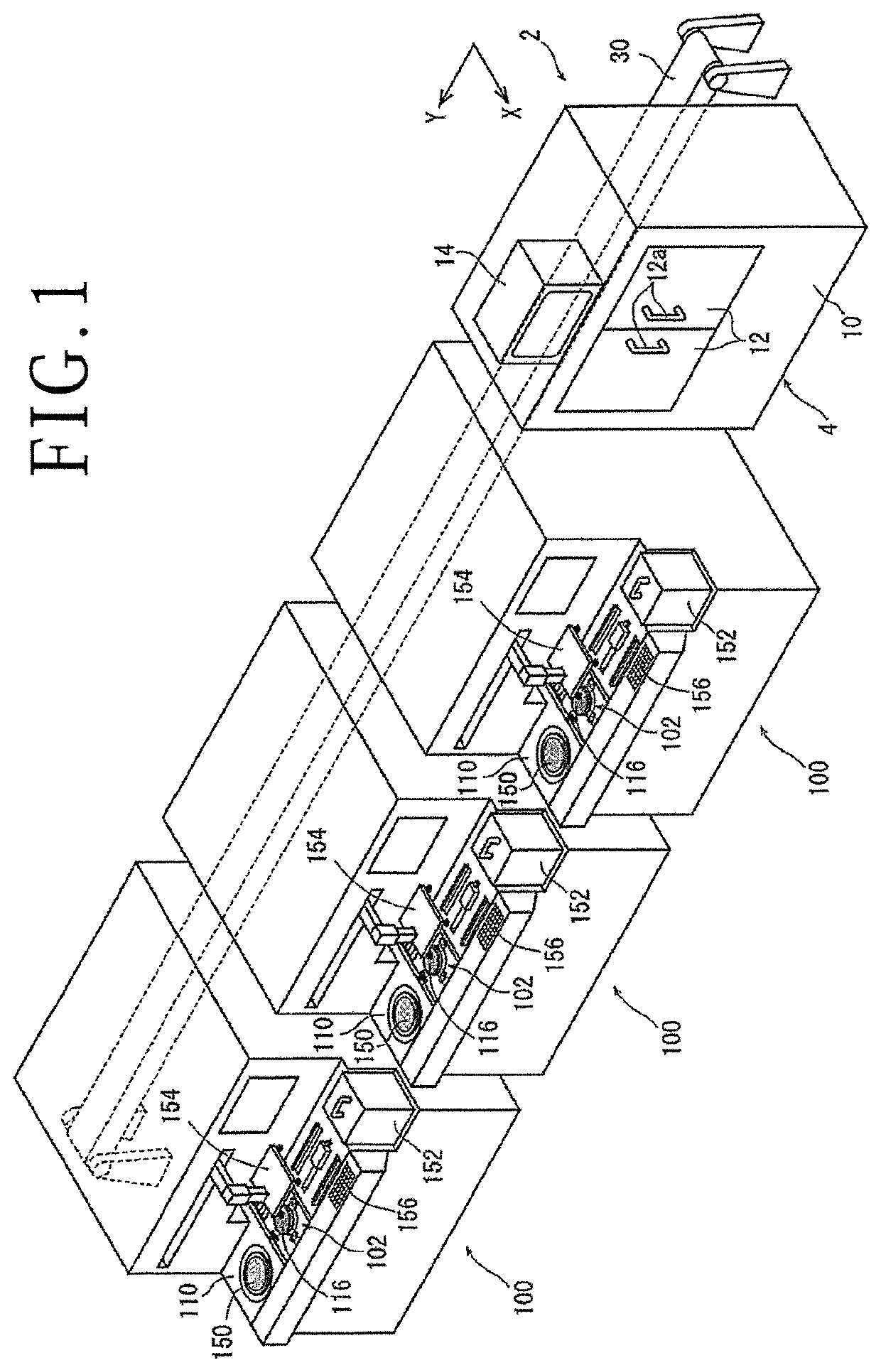 Cutting blade supplying apparatus and cutting blade case