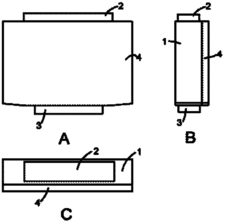 Gas absorption tank used in absorption spectrum determination