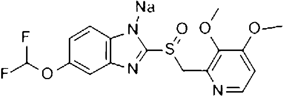 Novel pantoprazole sodium compound and pharmaceutical composition thereof