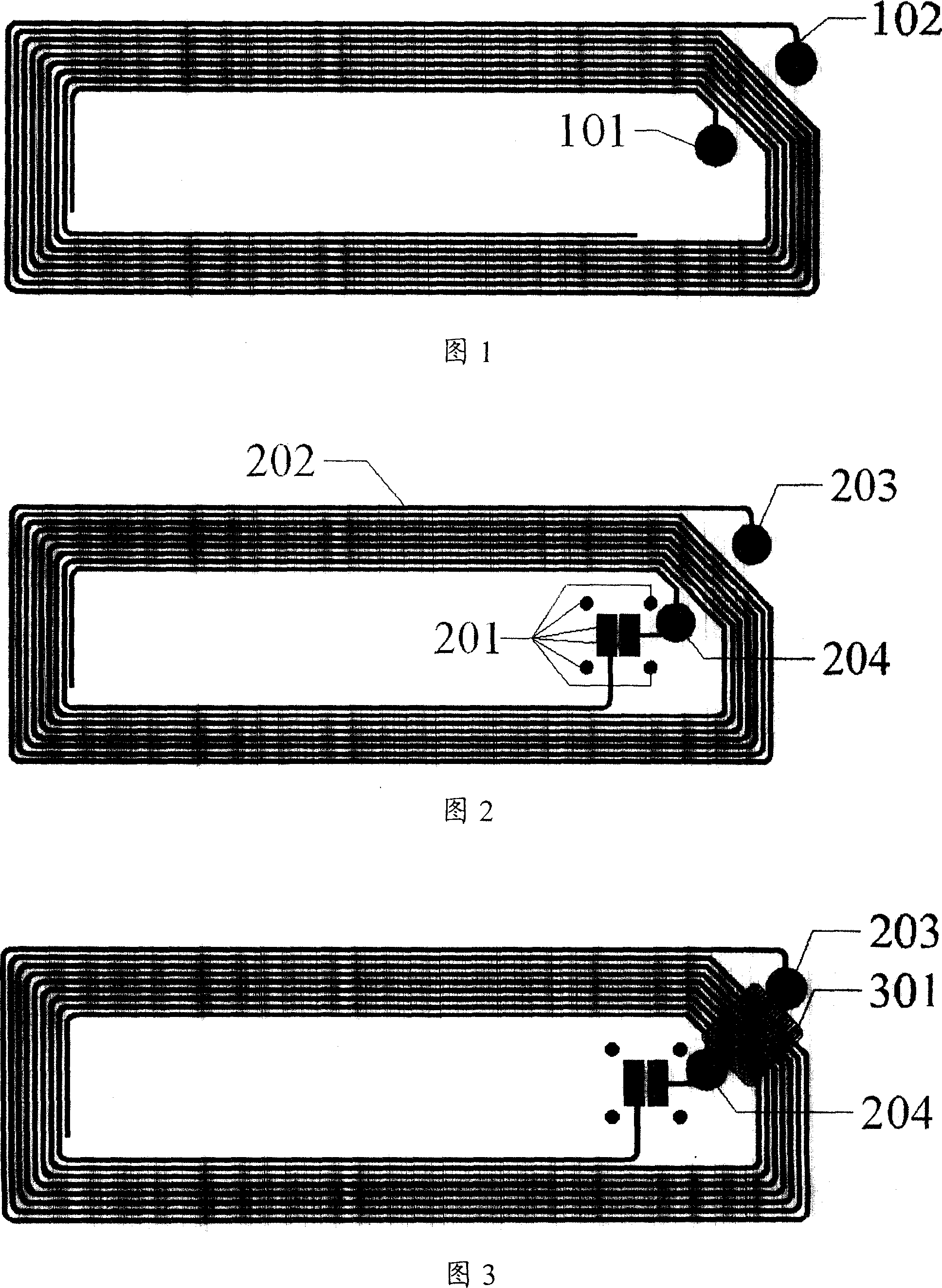 RF antenna, electronic label and method for making RF antenna