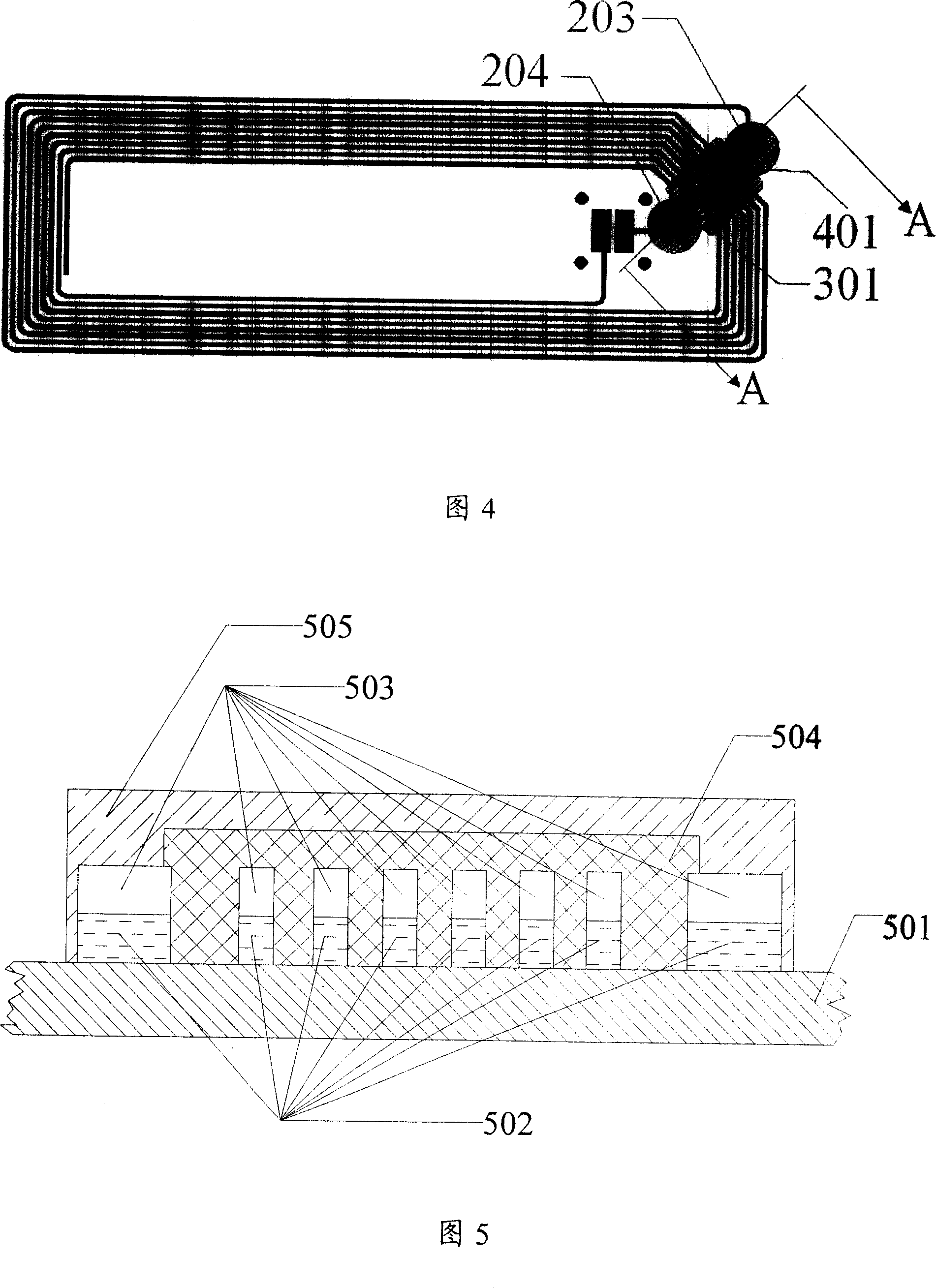 RF antenna, electronic label and method for making RF antenna
