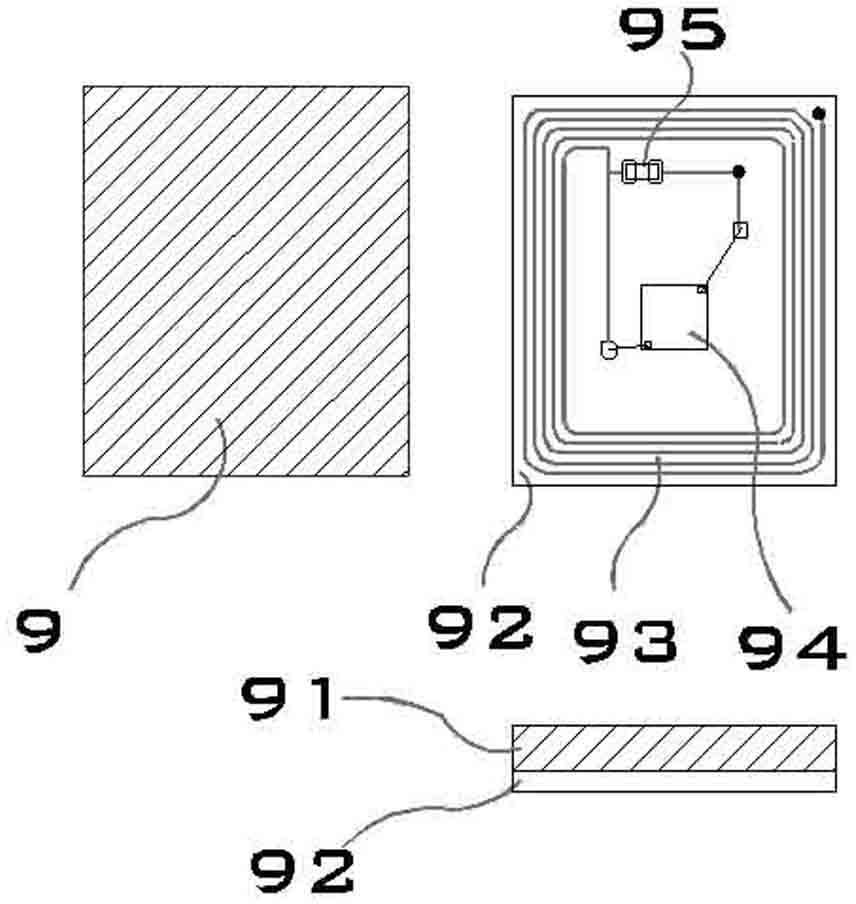 Novel non-contact intelligent card