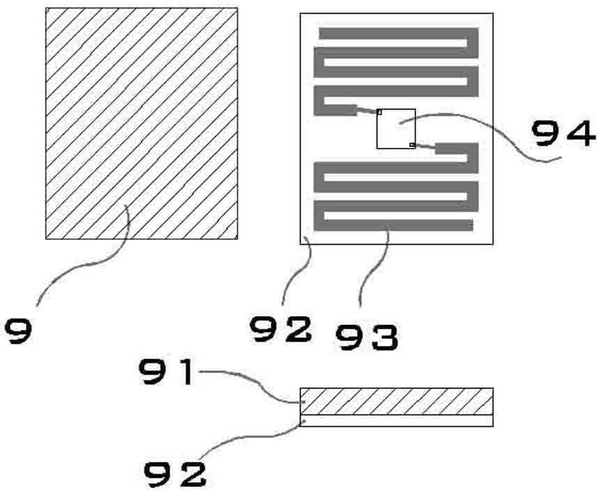 Novel non-contact intelligent card