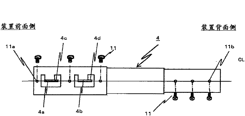 Slide rail structure and automatic business device