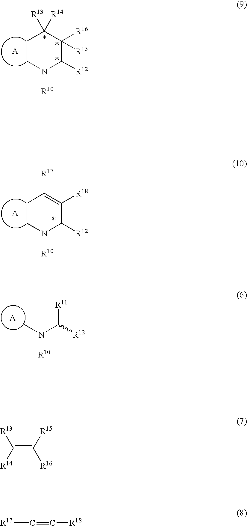 Method for producing optically active amines