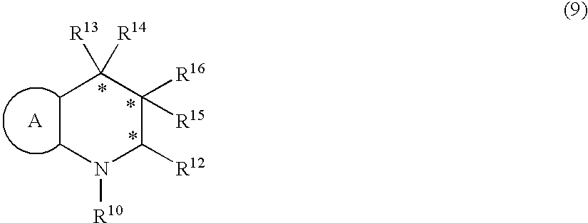 Method for producing optically active amines