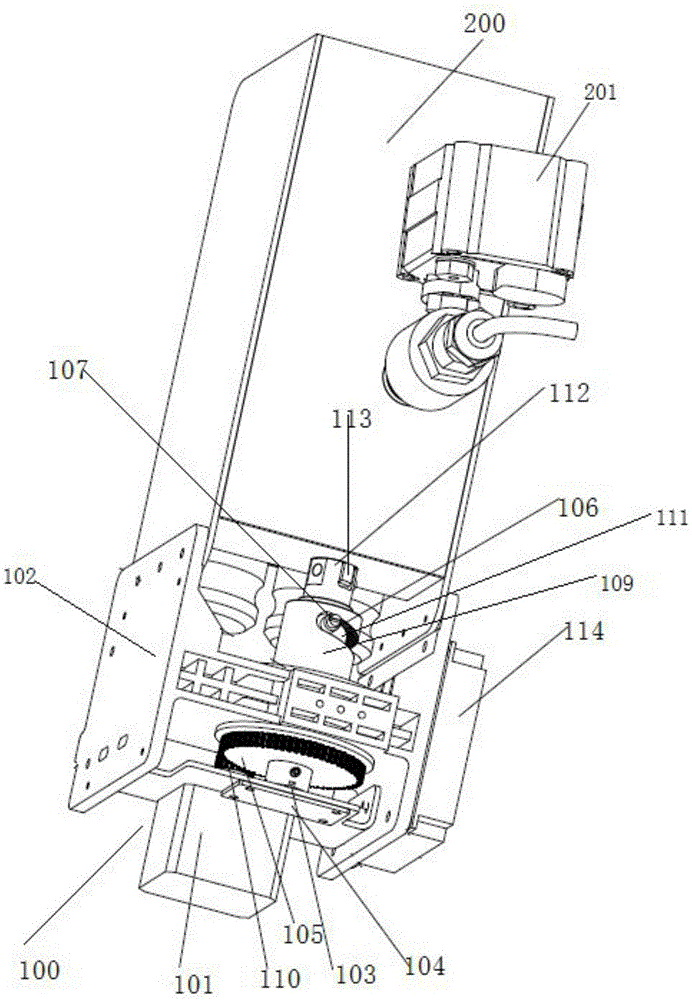Calibration device, calibration method and monitoring system