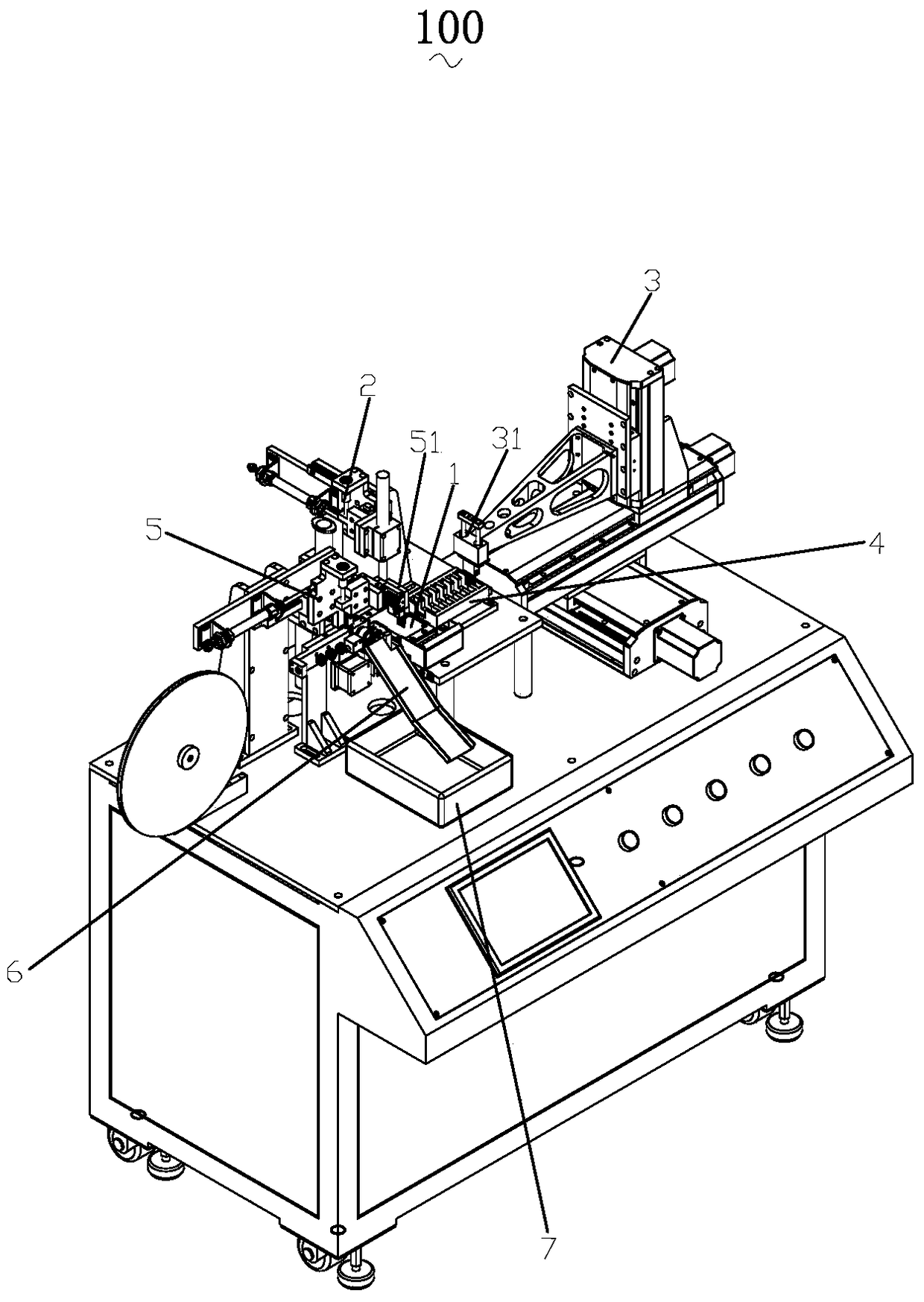 Fully automatic silicon wafer soldering robot