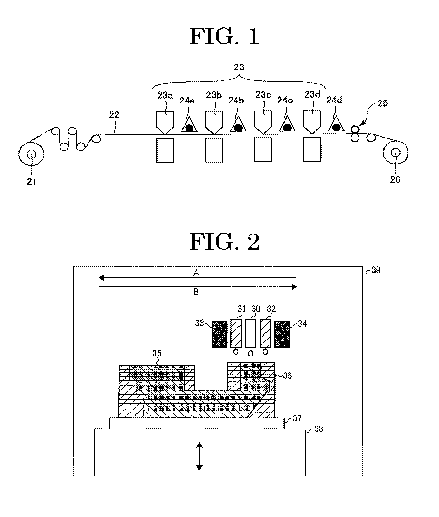 Active energy ray-curable composition, active energy ray-curable ink, composition storing container, image forming apparatus, image forming method, cured product, and shaped product