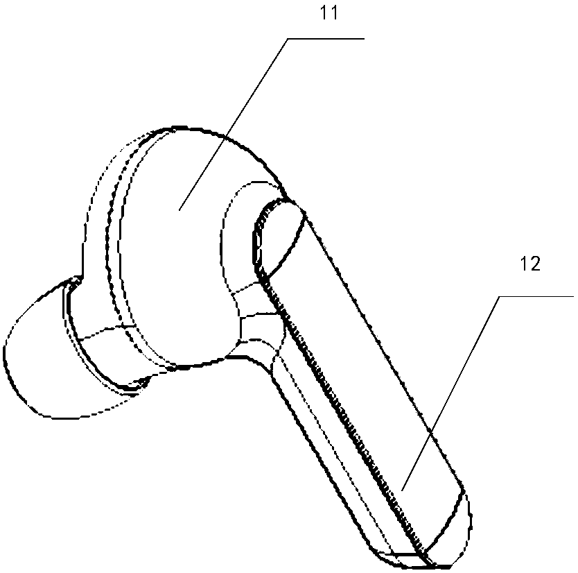 Wireless headset and control method for wireless headset