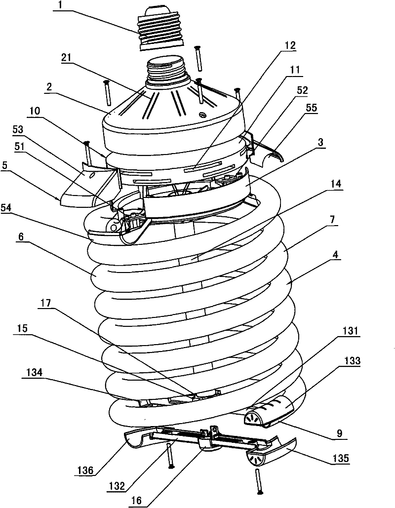 Energy-saving lamp using high-power spiral energy-saving lamp tube