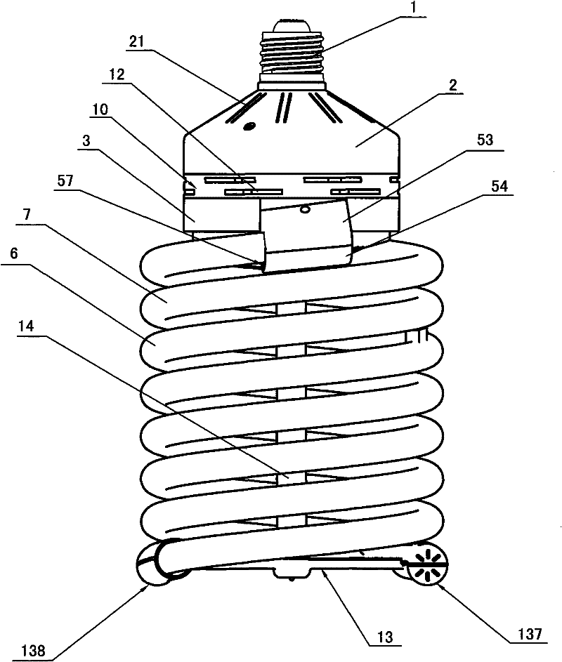 Energy-saving lamp using high-power spiral energy-saving lamp tube