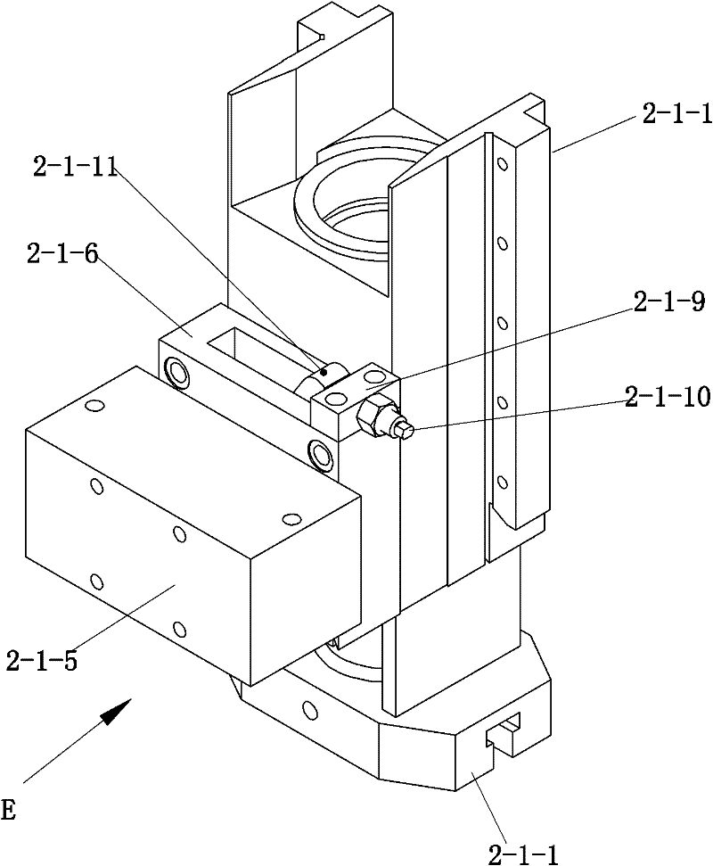 Numerically controlled notching press and method for controlling notching process by using computer program