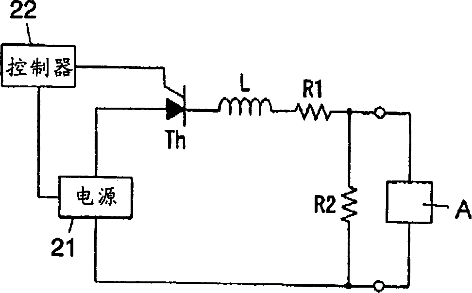 Infrared radiating element and gas sensor using the same