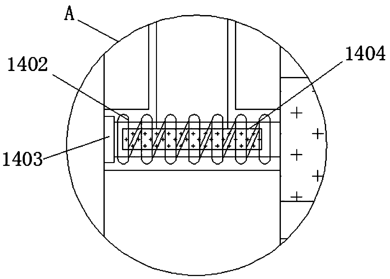 Fruit picking device for fruit and vegetable planting