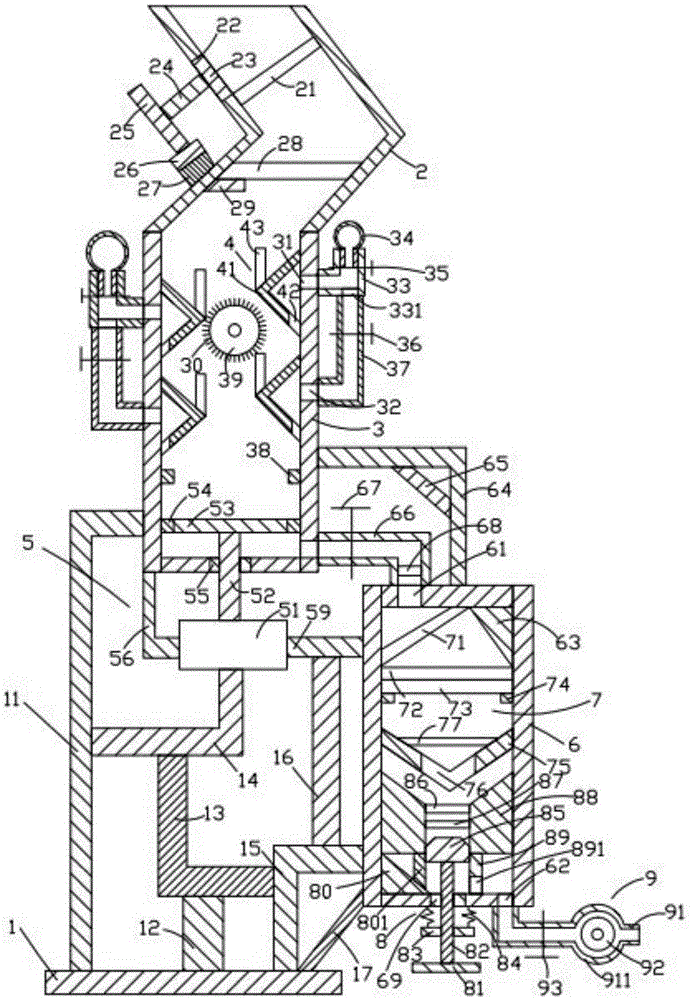Petroleum and petrochemical wastewater recycling and treating device