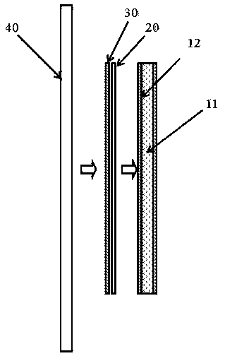 Intelligent card and mobile terminal battery composite structure
