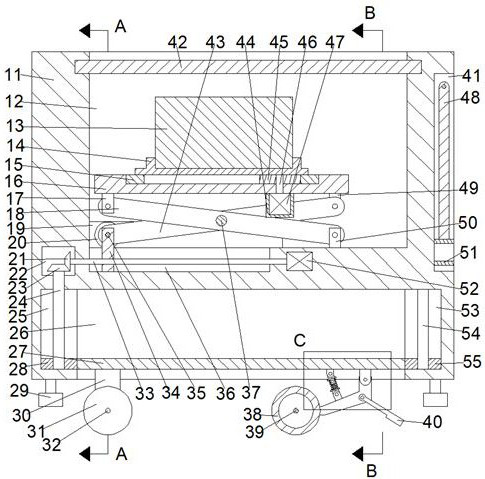 Portable protective box of geographic information data acquisition device