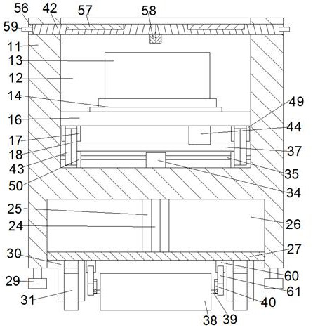 Portable protective box of geographic information data acquisition device