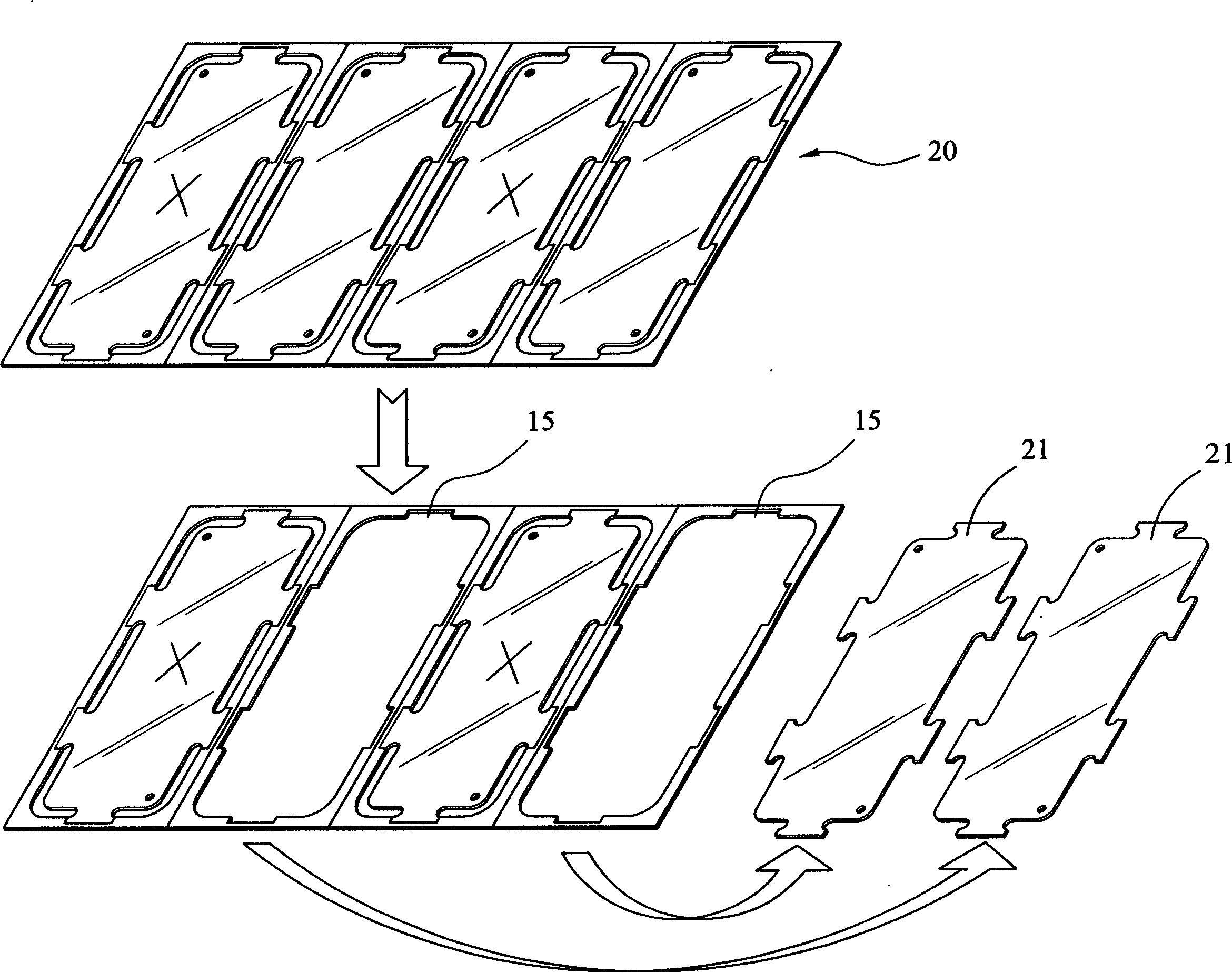 Method for replacing and resetting imperfect multi-piece printed circuit board