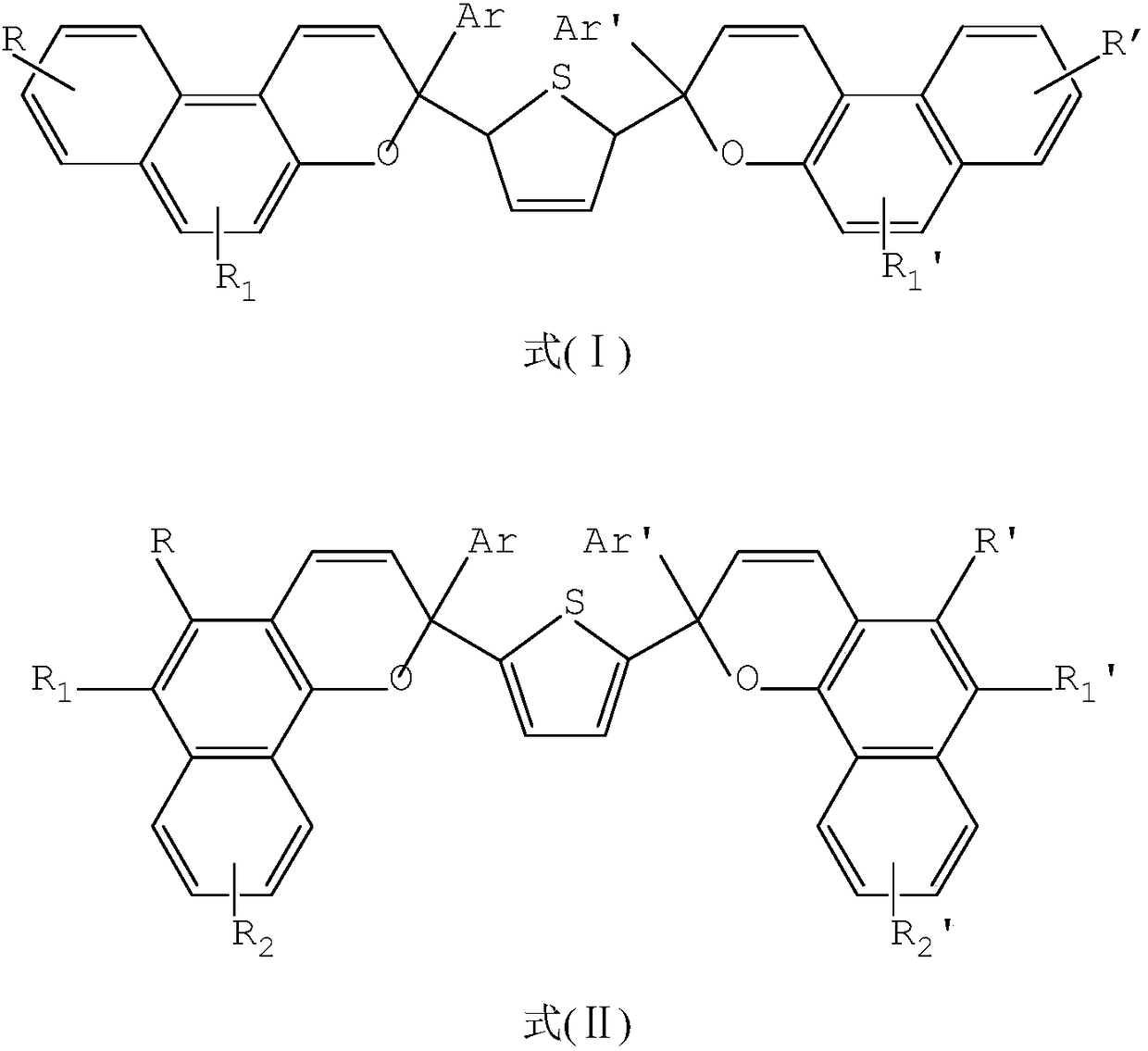 Preparation method of bispyranthiophene photochromic polymer and color-changing anti-counterfeiting ink
