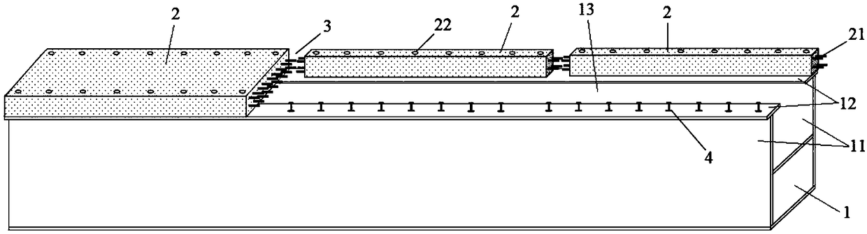 Straddle type single-track prefabricated assembling steel-HPC (High Performance Concrete) combined track beam