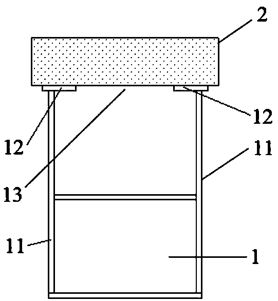 Straddle type single-track prefabricated assembling steel-HPC (High Performance Concrete) combined track beam