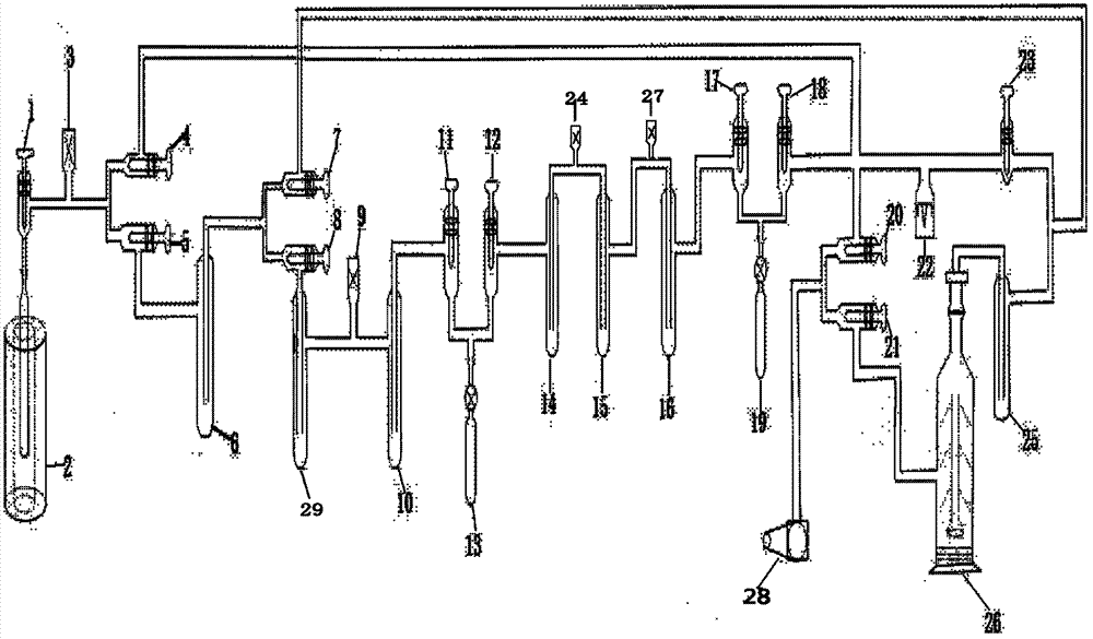 Carbon and hydrogen isotope analysis pre-treating device for gas and liquid inclusion in mineral
