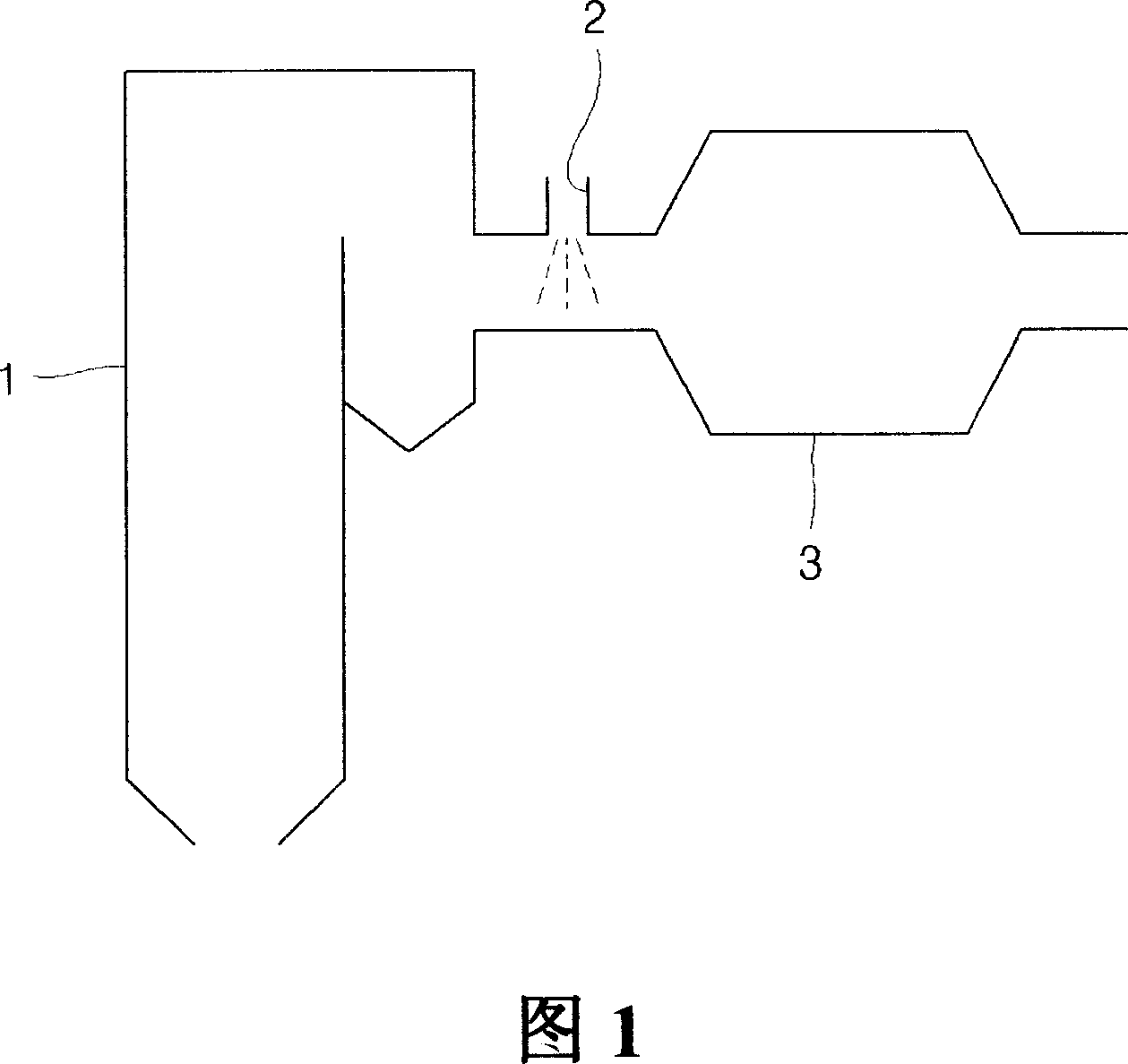 Absorbent for removing a little amount of harm contaminant from combustion smoke and preparing method