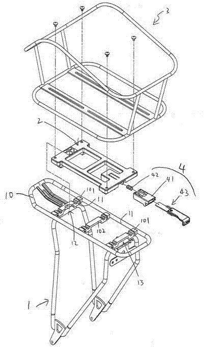 Rack fastener apparatus