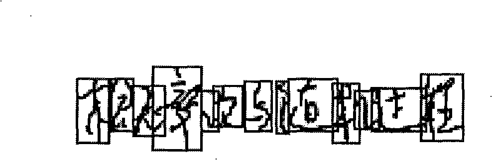 Multi-channel hand-written Chinese error correction method based on voice