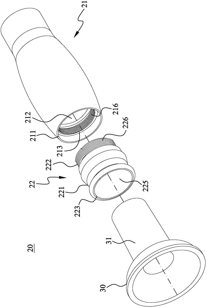 Mouthpiece reinforcing pipe with convertible caliber