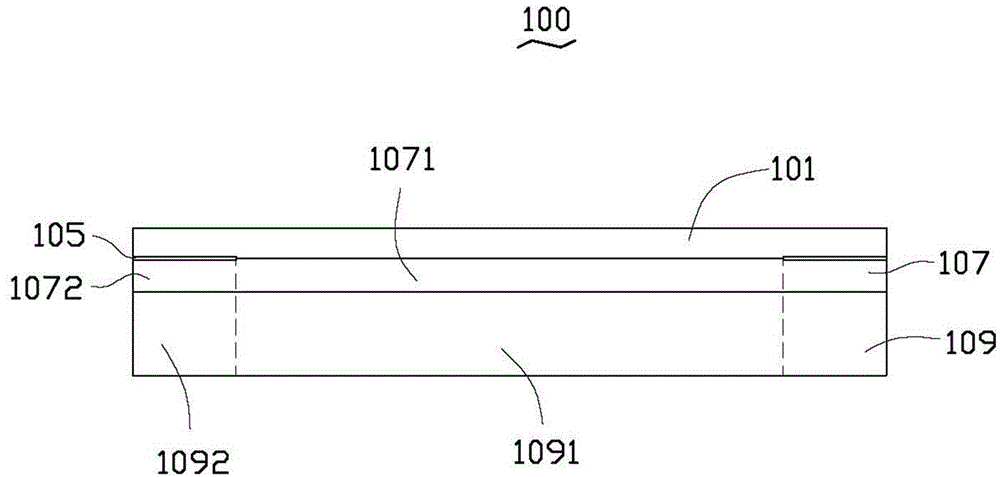 Electronic device, and assembly method and bonding structure of cover plate of electronic device