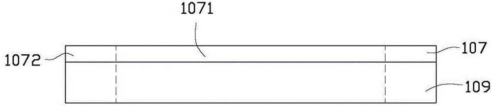 Electronic device, and assembly method and bonding structure of cover plate of electronic device