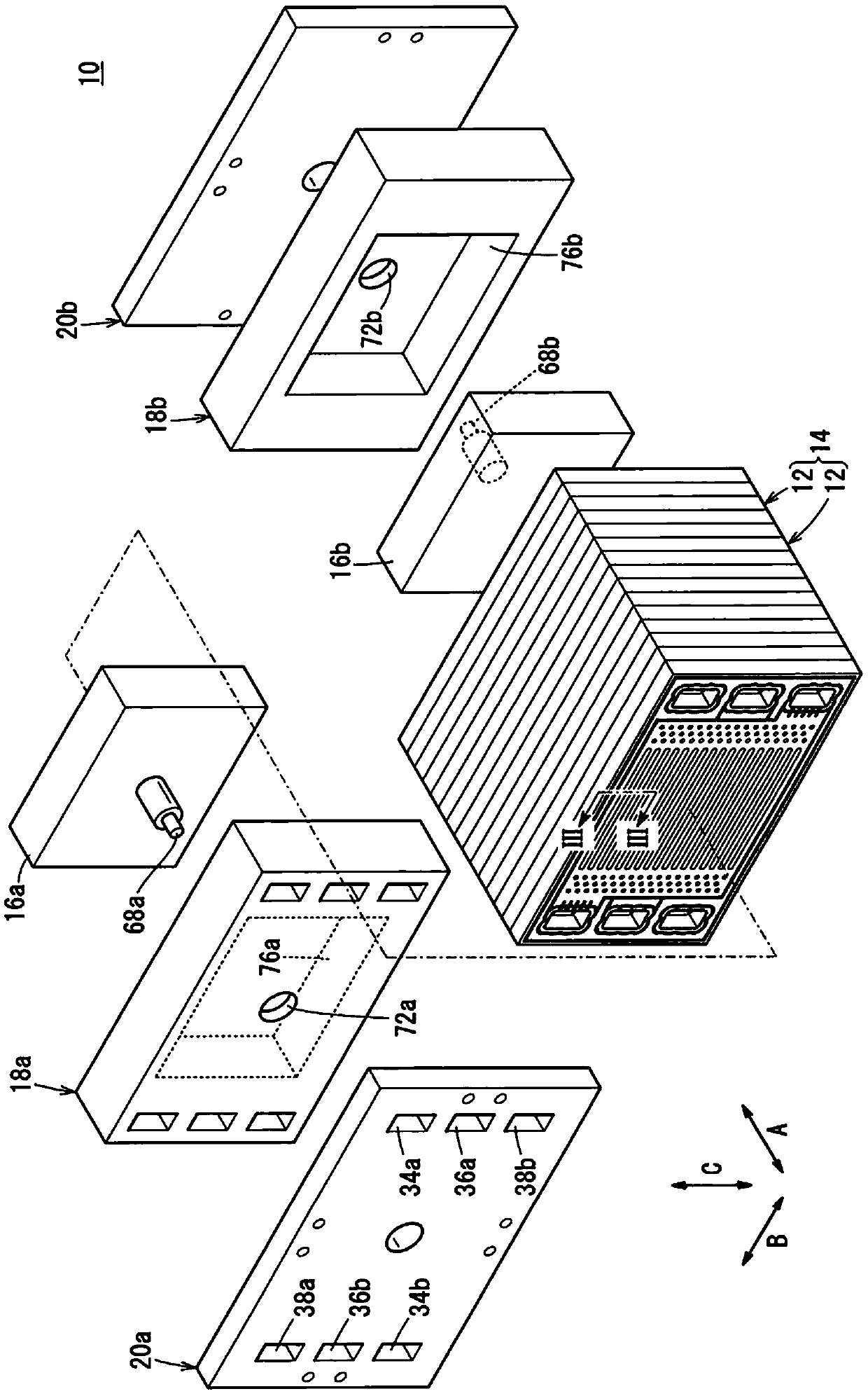 Isolation member for fuel cell and cell