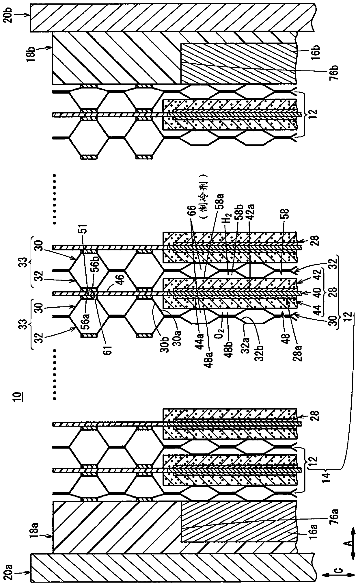 Isolation member for fuel cell and cell