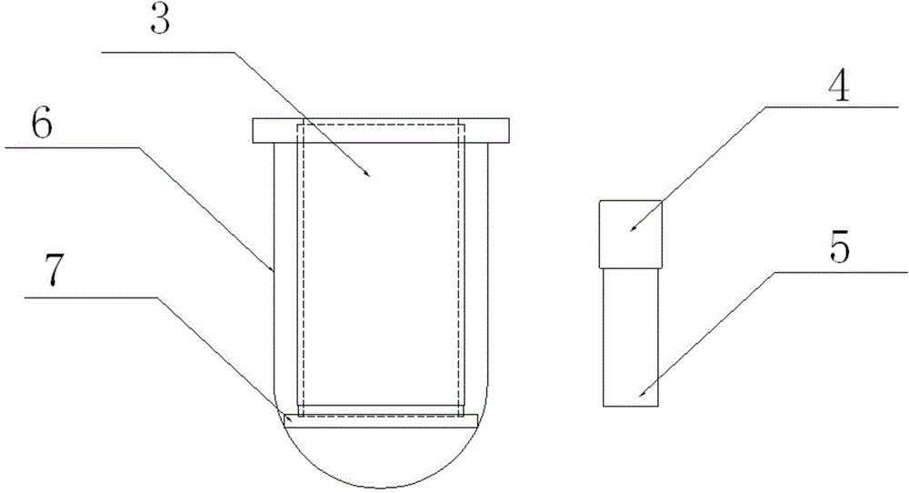 Paddle and disc positioned sedimentation equilibrium device