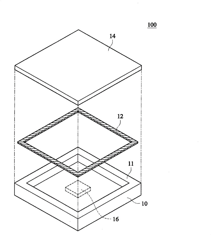 High-compactness low-temperature cofired ceramic package structure and ceramic material thereof
