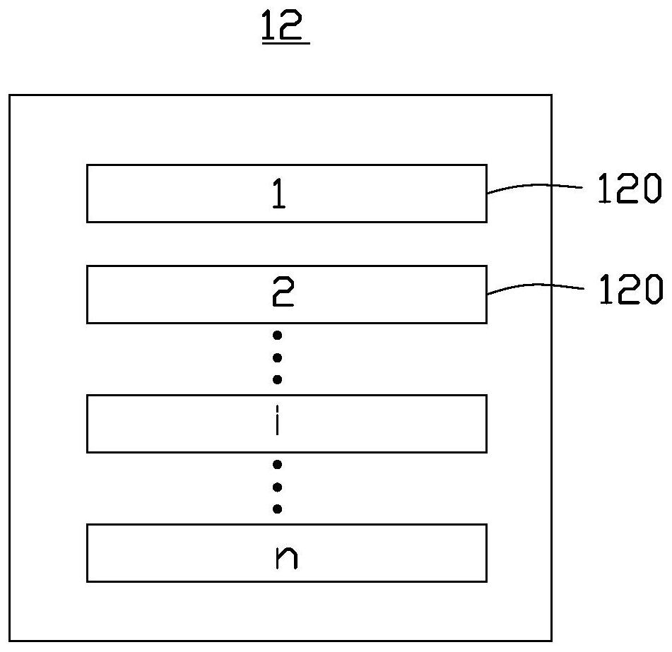 Liquid crystal display device and driving method thereof