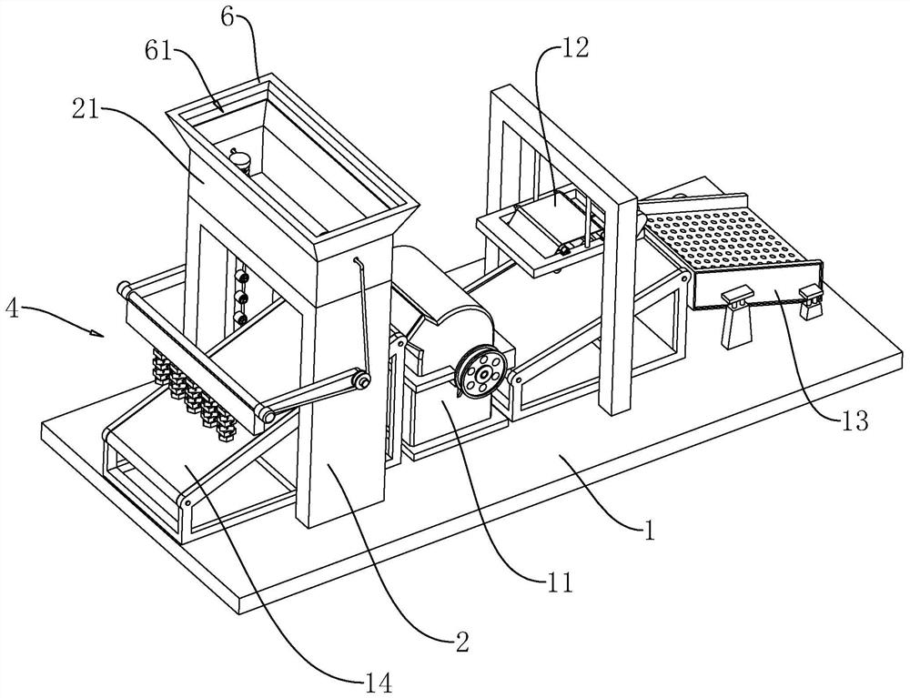 Construction waste recycled aggregate treatment device and treatment process thereof