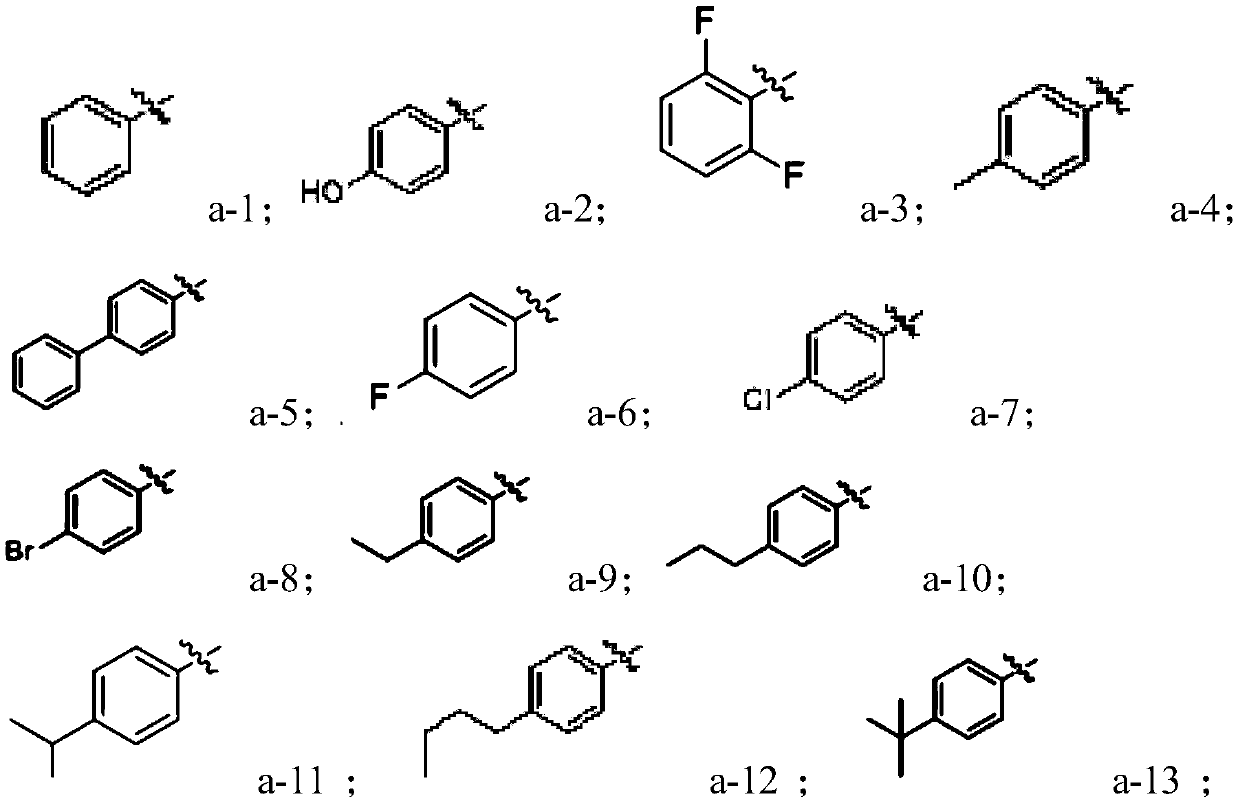 Application of 1-aryl-4-pyridone compound